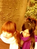 HANA/RICO