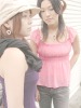 HANA/RICO