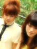 HANA/RICO
